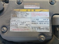 ISUZU Forward Aluminum Block 2RG-FRR90S2 2019 290,000km_37