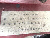 HINO Ranger Aluminum Wing TKG-FC9JKAA 2015 101,000km_30