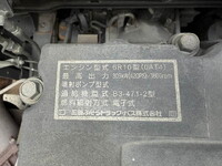 MITSUBISHI Super Great Trailer Head QPG-FP64VDR 2016 998,000km_9