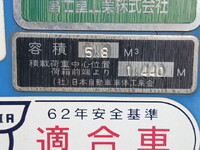 ISUZU Elf Garbage Truck BKG-NMR85N 2011 263,000km_7