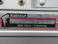 ISUZU Forward Aluminum Wing 2RG-FRR90T2 2019 275,000km_11
