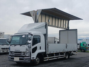 ISUZU Forward Aluminum Wing 2RG-FRR90T2 2019 275,000km_1