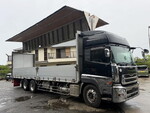 Quon Aluminum Wing