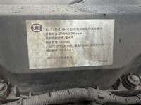 Others Quon Aluminum Wing QPG-CD5ZA 2016 1,379,000km_25