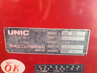 ISUZU Elf Truck (With 4 Steps Of Cranes) TRG-NKR85A 2018 126,000km_27