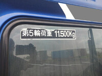 MITSUBISHI FUSO Super Great Trailer Head QPG-FP64VDR 2015 604,000km_15