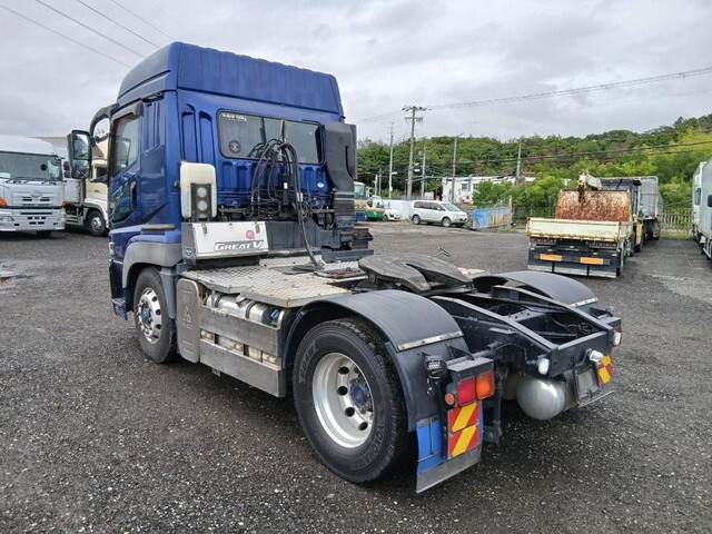 Super Great Trailer Head_2