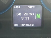 MITSUBISHI FUSO Super Great Trailer Head QPG-FP64VDR 2015 604,000km_6