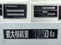 ISUZU Forward Garbage Truck TKG-FRR90S2 2014 334,778km_16
