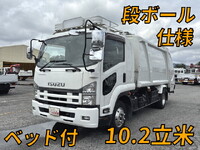 ISUZU Forward Garbage Truck TKG-FRR90S2 2014 334,778km_1