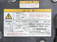 ISUZU Forward Garbage Truck TKG-FRR90S2 2014 334,778km_26
