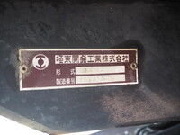 ISUZU Forward Dump LKG-FTR90S2 2012 429,866km_29