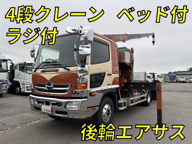 Ranger Truck (With 4 Steps Of Cranes)_1