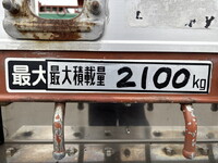 HINO Ranger Truck (With 4 Steps Of Cranes) TKG-FD7JJAG 2013 197,104km_14