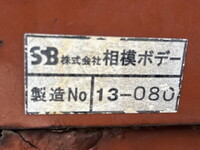 HINO Ranger Truck (With 4 Steps Of Cranes) TKG-FD7JJAG 2013 197,104km_15