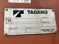 HINO Ranger Truck (With 4 Steps Of Cranes) TKG-FD7JJAG 2013 197,104km_16