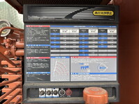 HINO Ranger Truck (With 4 Steps Of Cranes) TKG-FD7JJAG 2013 197,104km_17
