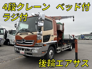 HINO Ranger Truck (With 4 Steps Of Cranes) TKG-FD7JJAG 2013 197,104km_1