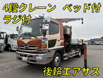 Ranger Truck (With 4 Steps Of Cranes)