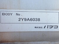 MITSUBISHI FUSO Super Great Panel Wing QKG-FS54VZ 2013 596,000km_12