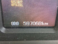 MITSUBISHI FUSO Super Great Panel Wing QKG-FS54VZ 2013 596,000km_35