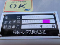 Others Others Gull Wing Trailer PFB34118 2026 0km_23