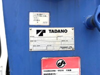 ISUZU Forward Truck (With 5 Steps Of Cranes) PKG-FRR90S1 2010 129,200km_17