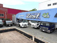 ISUZU Forward Truck (With 5 Steps Of Cranes) PKG-FRR90S1 2010 129,200km_9