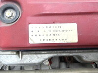 HINO Dutro Dump BKG-XZU314T 2011 141,900km_28