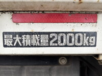 HINO Dutro Truck (With 3 Steps Of Cranes) TKG-XZU650M 2013 70,595km_16
