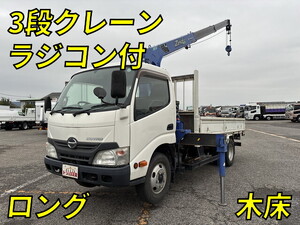 HINO Dutro Truck (With 3 Steps Of Cranes) TKG-XZU650M 2013 70,595km_1