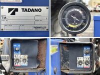 HINO Dutro Truck (With 3 Steps Of Cranes) TKG-XZU650M 2013 70,595km_20