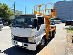 Elf Cherry Picker