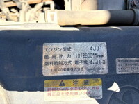 ISUZU Elf Cherry Picker PDG-NKR85YN 2010 53,800km_25