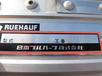 ISUZU Forward Aluminum Wing 2RG-FRR90T2 2021 219,000km_9
