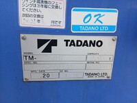 HINO Ranger Truck (With 4 Steps Of Cranes) 2PG-FE2ABA 2018 159,091km_9