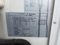 MITSUBISHI FUSO Canter Refrigerator & Freezer Truck TSG-FEB73 2017 155,489km_28
