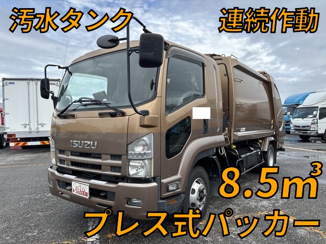 ISUZU Forward Garbage Truck PKG-FRR90S2 2008 51,799km_1