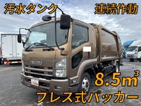 ISUZU Forward Garbage Truck PKG-FRR90S2 2008 51,799km_1