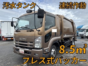 ISUZU Forward Garbage Truck PKG-FRR90S2 2008 51,799km_1