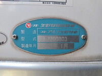 UD TRUCKS Quon Refrigerator & Freezer Truck 2PG-CD5CA 2021 561,494km_10