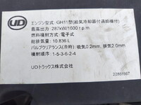 UD TRUCKS Quon Refrigerator & Freezer Truck 2PG-CD5CA 2021 561,494km_15