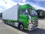 Quon Refrigerator & Freezer Truck