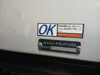 HINO Profia Aluminum Wing 2DG-FR1AHG 2020 778,305km_11