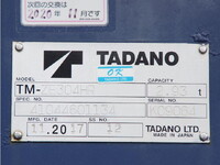 MITSUBISHI FUSO Fighter Safety Loader (With 4 Steps Of Cranes) QKG-FK62FZ 2018 291,000km_24
