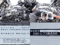 ISUZU Giga Aluminum Wing QKG-CYJ77B 2017 905,000km_16