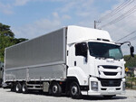 Giga Aluminum Wing