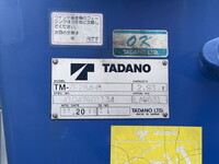 HINO Dutro Truck (With 4 Steps Of Cranes) TKG-XZU720M 2016 75,953km_8