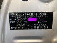 MAZDA Bongo Flat Body 5BF-S403F 2022 23,561km_35