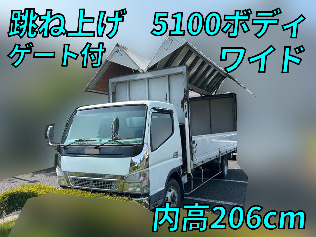 MITSUBISHI FUSO Canter Aluminum Wing PDG-FE83DY 2009 183,300km